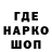 COCAIN VHQ Manu Ganiev
