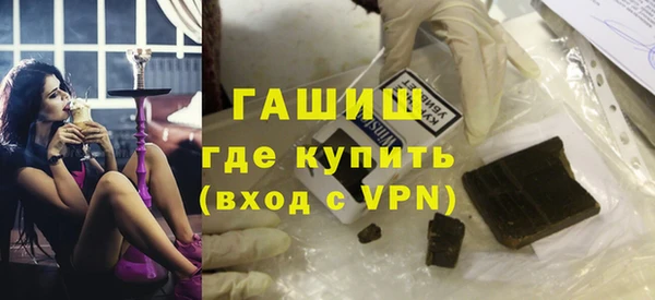 не бодяженный Инта