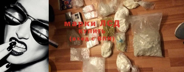 не бодяженный Инта