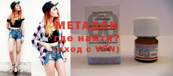 МДПВ Иннополис