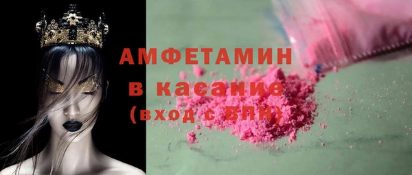 не бодяженный Инта