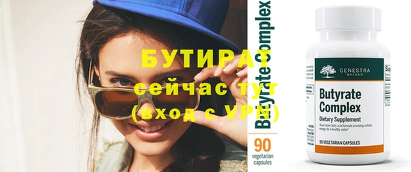 МДПВ Иннополис