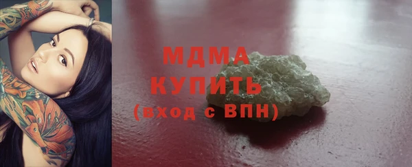 не бодяженный Инта