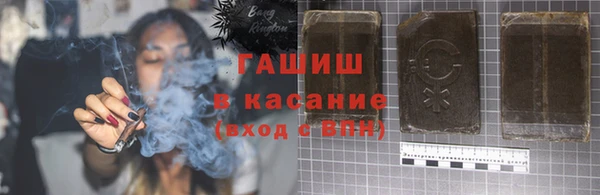 не бодяженный Инта