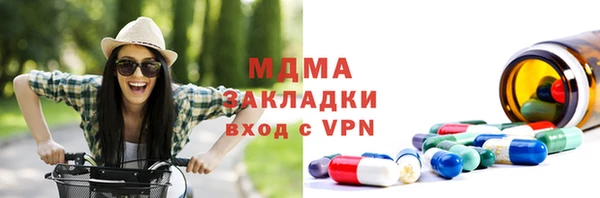 не бодяженный Инта