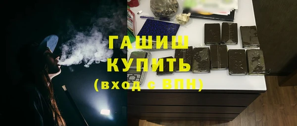 МДПВ Иннополис