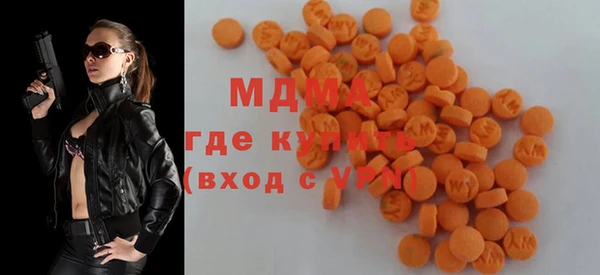 не бодяженный Инта