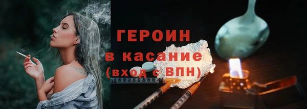 меф VHQ Каменка