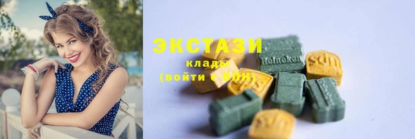 бошки Инсар