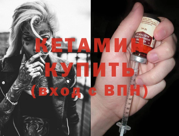 МДПВ Иннополис