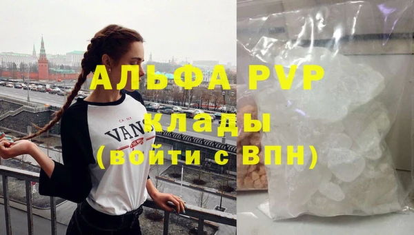 МДПВ Иннополис