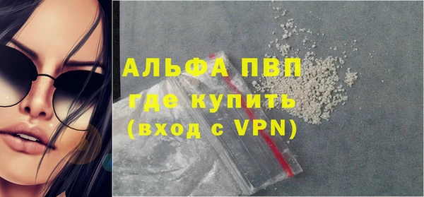 МДПВ Иннополис