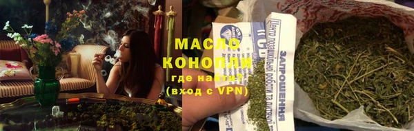 бошки Инсар