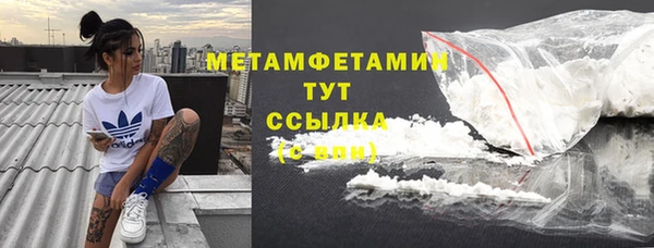 бошки Инсар