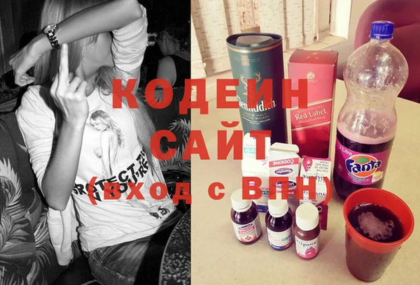не бодяженный Инта